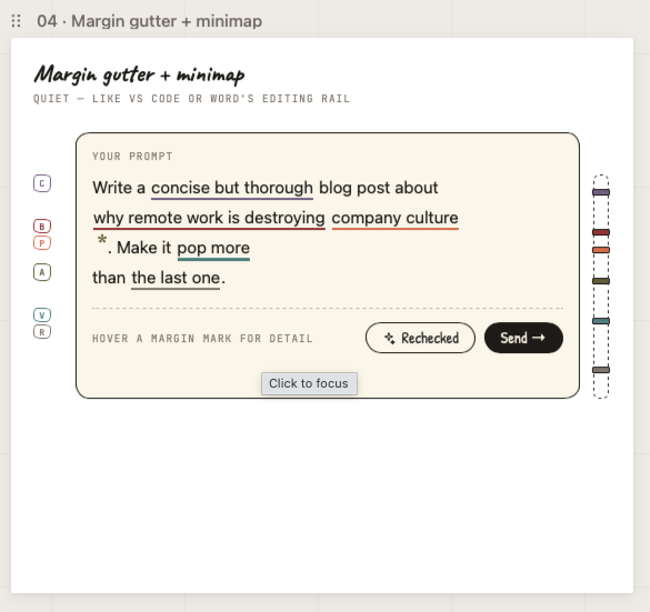 Margin Gutter Variant